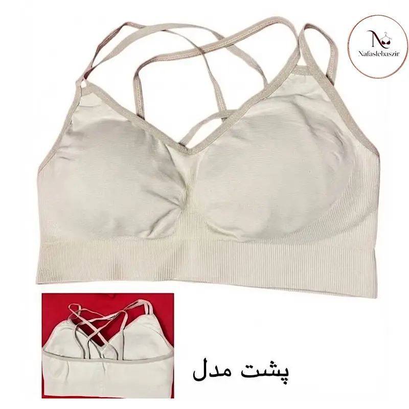 نیمتنه بندی تک رنگ